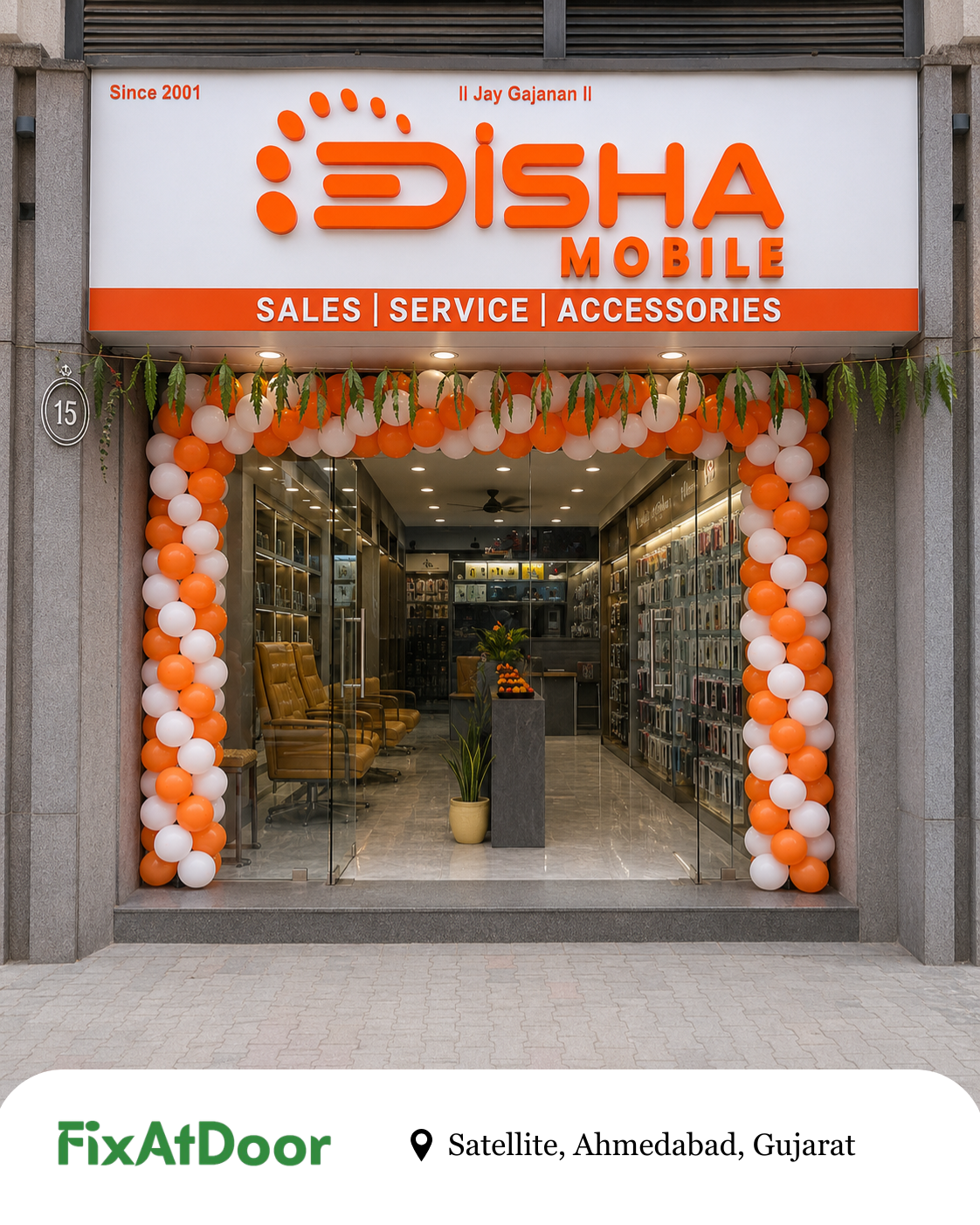 Disha Mobile